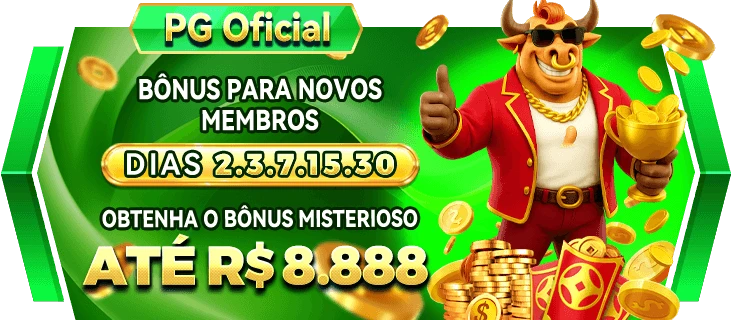 33CC Ganhe R$ 100,00 Gratis